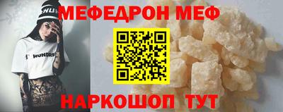 амфетамин Чебоксары