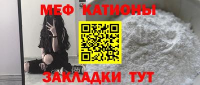 наркотики Чапаевск