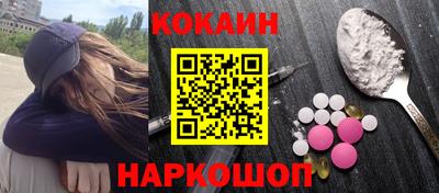 тгк Чебаркуль