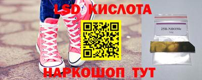 амфетамин Чебоксары
