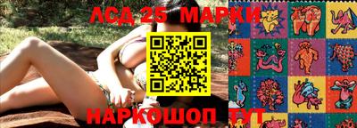 наркотики Чапаевск