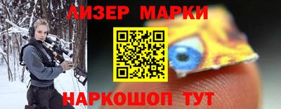 тгк Чебаркуль