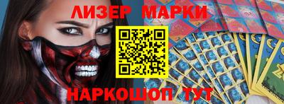 амфетамин Чебоксары