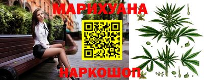 тгк Чебаркуль