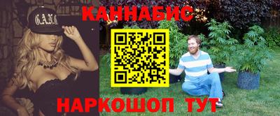 тгк Чебаркуль