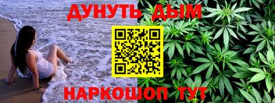 амфетамин Чебоксары
