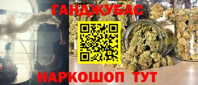 наркотики Чапаевск