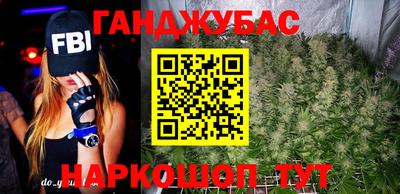 амфетамин Чебоксары