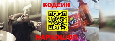 тгк Чебаркуль