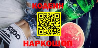 амфетамин Чебоксары