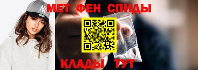 наркотики Чапаевск