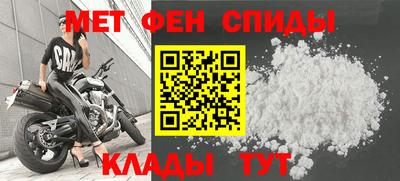 наркотики Чапаевск