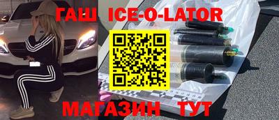 амфетамин Чебоксары