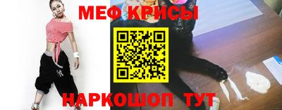 наркотики Чапаевск